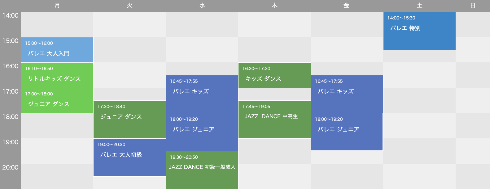 SODY ダンススクール 千早スタジオ スケジュール (2020年10月1日更新)